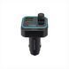 Fm-модулятор Borofone BC53 Highway PD20W+QC3.0 18W Total 38W Bluetooth Чорний (Black) 147156 фото 4