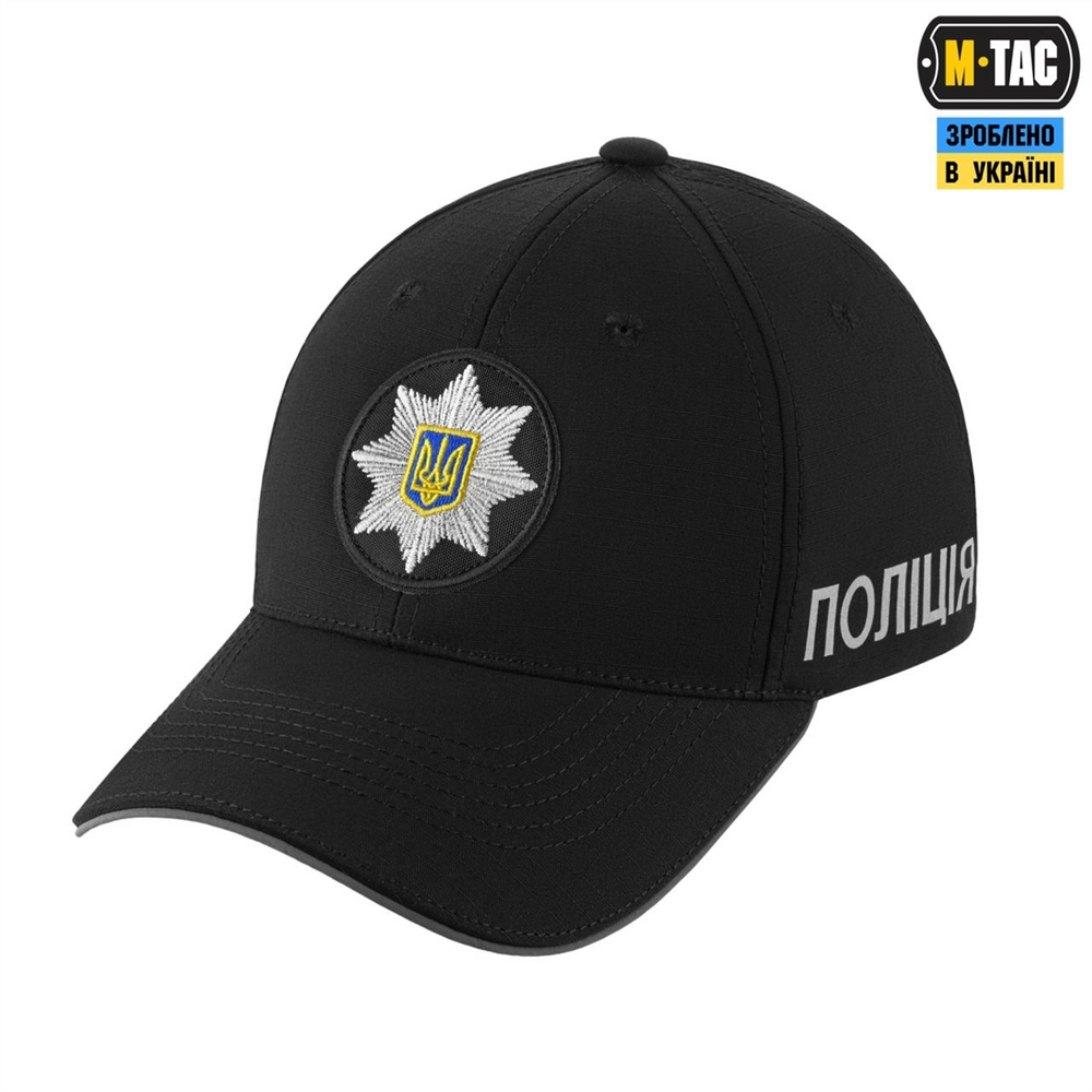 Бейсболка M-Tac Поліція Elite Flex рип-стоп Чорна (Black) (L/XL) 227284 фото