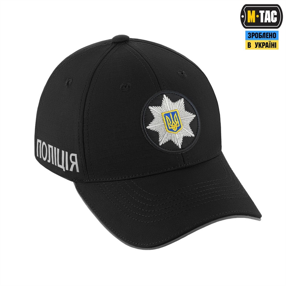 Бейсболка M-Tac Поліція Elite Flex рип-стоп Чорна (Black) (L/XL) 227284 фото