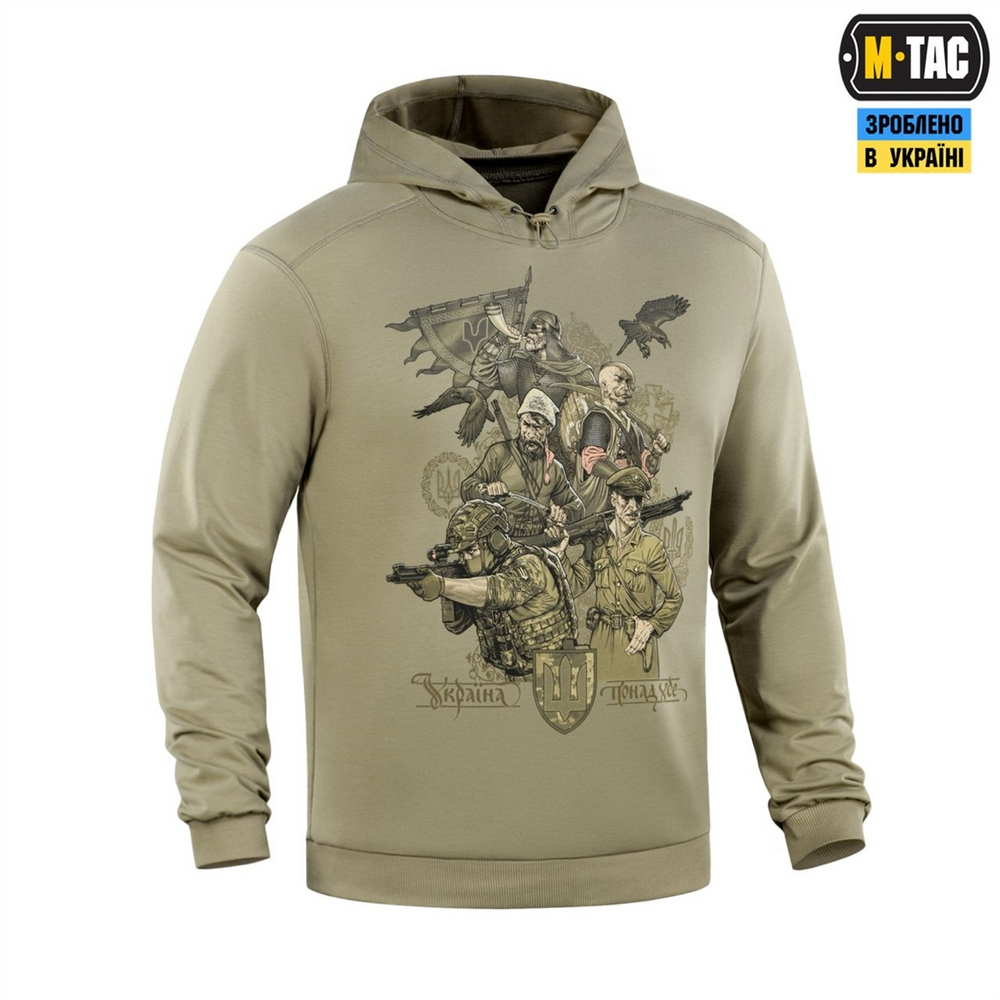 Кофта M-Tac Hoodie Покоління Бежева (Tan) (L) 228760 фото