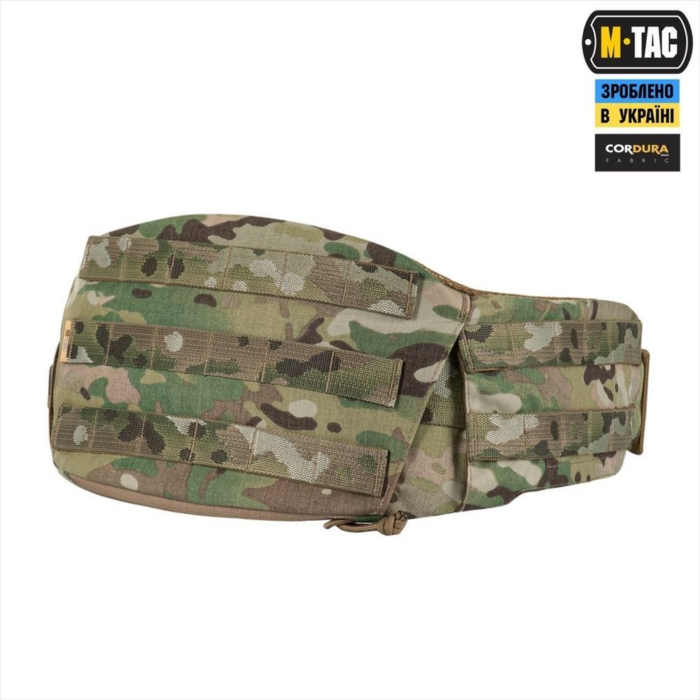 Пояс тактичний M-Tac War Belt ARMOR Зелений (Multicam) (XS/S) 223585 фото