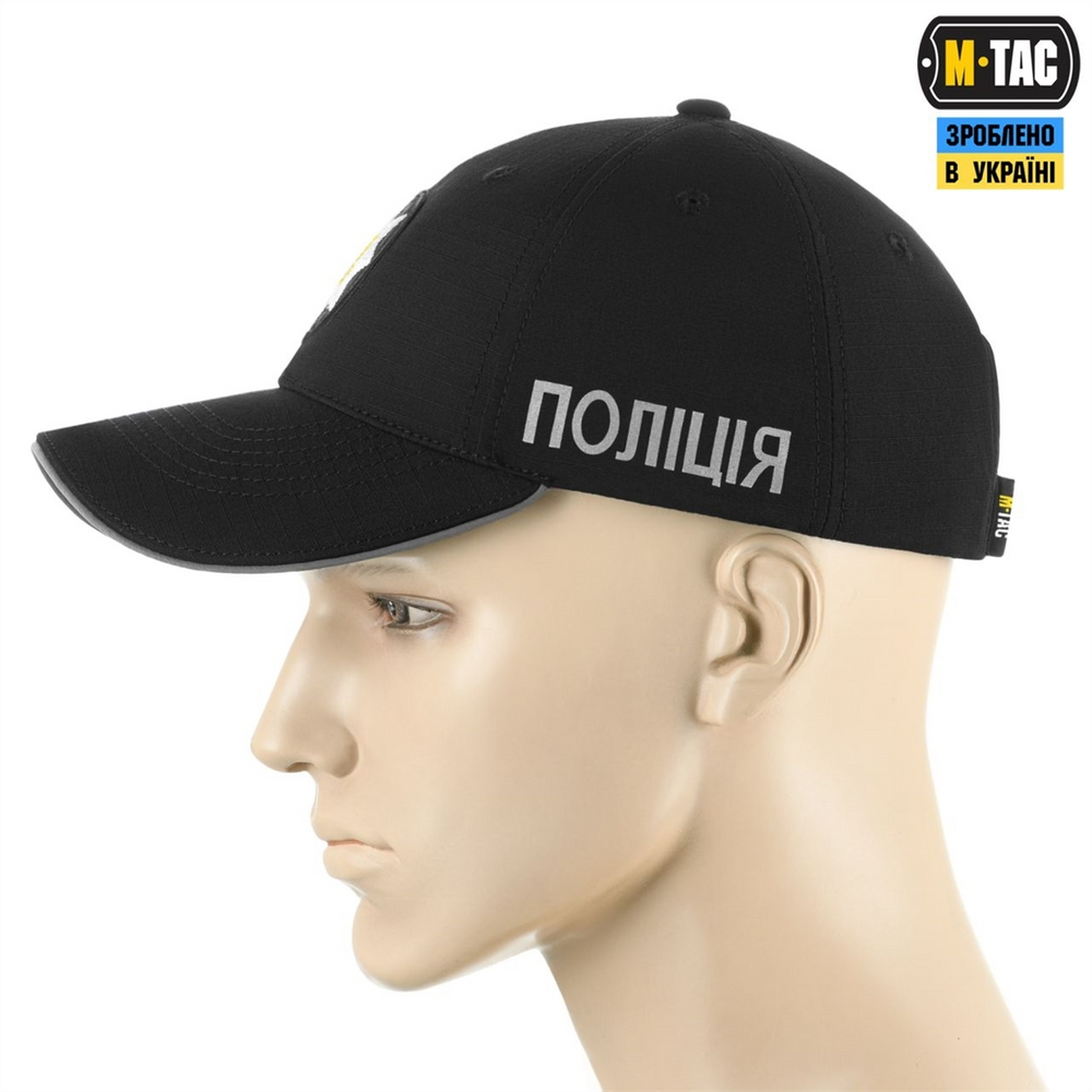 Бейсболка M-Tac Поліція Elite Flex рип-стоп Чорна (Black) (L/XL) 227284 фото