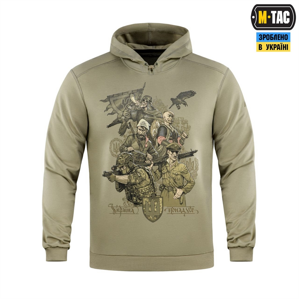 Кофта M-Tac Hoodie Покоління Бежева (Tan) (L) 228760 фото