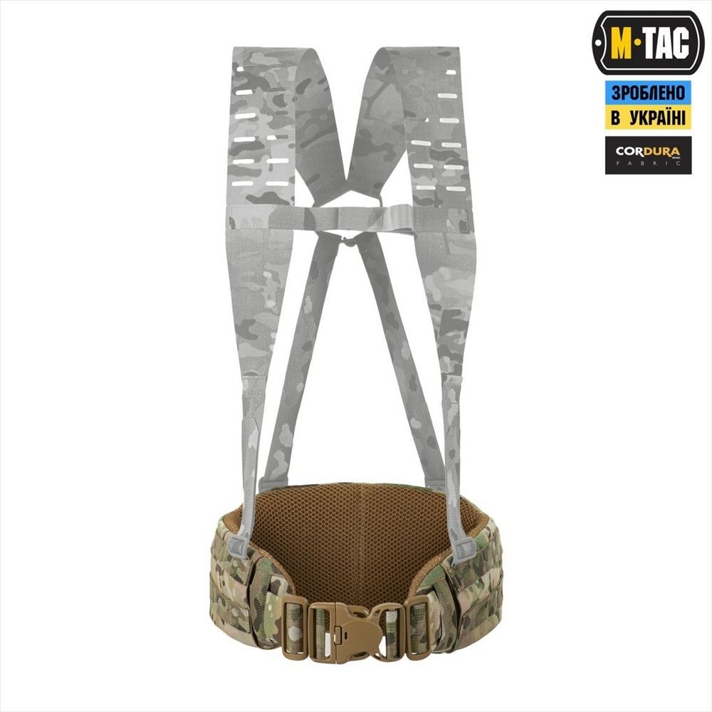 Пояс тактичний M-Tac War Belt ARMOR Зелений (Multicam) (XS/S) 223585 фото
