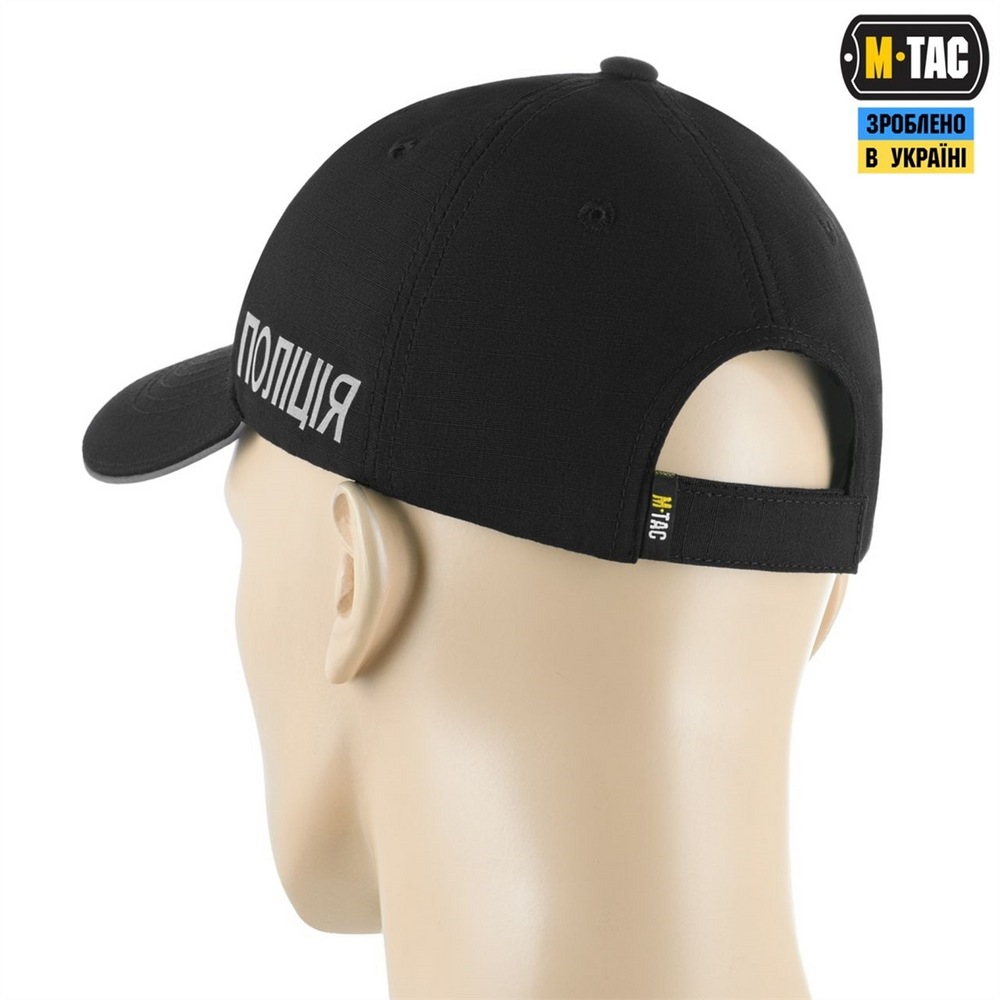Бейсболка M-Tac Поліція Elite Flex рип-стоп Чорна (Black) (L/XL) 227284 фото