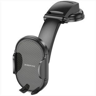 Автотримач Borofone BH73 Center Console Чорний (Black) 184792 фото