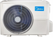 Кондиціонер Midea AF8-07N8C2E-I/AF8-07N8C2E-O Білий (White) 205645 фото 3