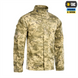 Кітель польовий M-Tac MM14 Зелений (Multicam) (2XL/R) 228172 фото 4
