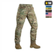 Штани M-Tac Aggressor Elite NYCO Extreme Зелені (Multicam) (34/30) 237056 фото 2