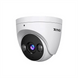 IP-камера Tenda TC3T24C 2.8 mm Біла (White) 186806 фото 4