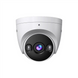 IP-камера Tenda TC3T24C 2.8 mm Біла (White) 186806 фото 1