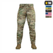 Штани M-Tac Aggressor Elite NYCO Extreme Зелені (Multicam) (34/30) 237056 фото 4