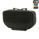 Сумка M-Tac-напашник Gen.II Elite Чорна (Black) 223743 фото 2
