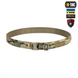 Ремінь M-Tac Cobra Buckle Tactical Belt Laser Cut Зелений (Multicam) (XL/2XL) 224419 фото 2