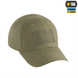 Бейсболка M-Tac Elite Flex ріп-стоп XS (40523003-XS) Зелена (Tan) 217521 фото 4