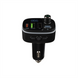 Fm-модулятор Hoco E62 Fast PD20W+QC3.0 Bluetooth Чорний (Black) 111439 фото 5