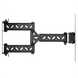 Кронштейн ATG W2443RB Чорний (Black) 147416 фото 2