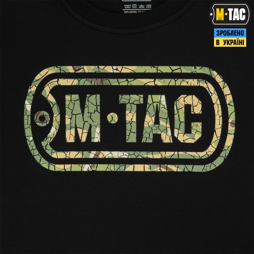 Футболка M-Tac Logo з довгим рукавом Чорна (Black) (L) 234786 фото