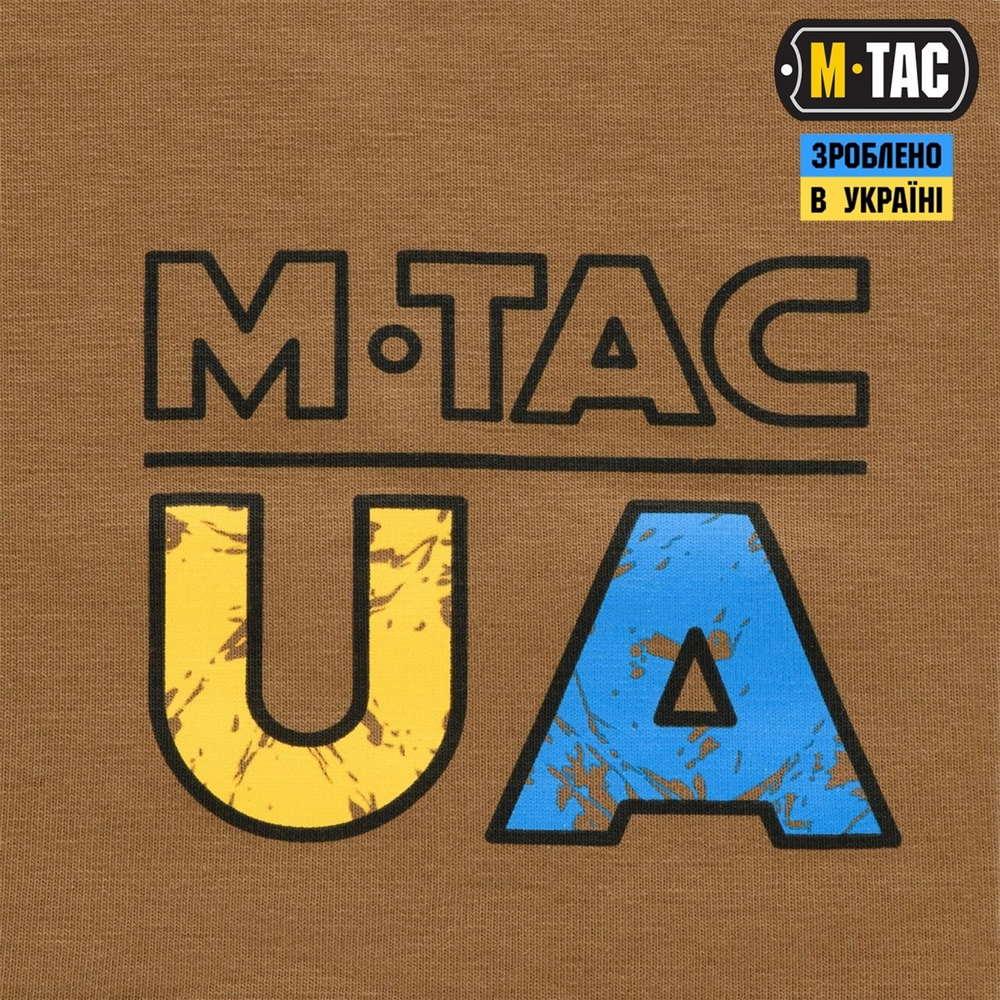 Футболка M-Tac UA Side Коричнева (Coyote Brown) (S) 234981 фото