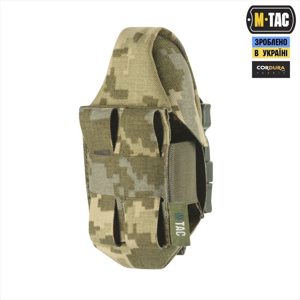 Підсумок M-Tac для гранати закритий MM14 Зелений (Multicam) 224742 фото