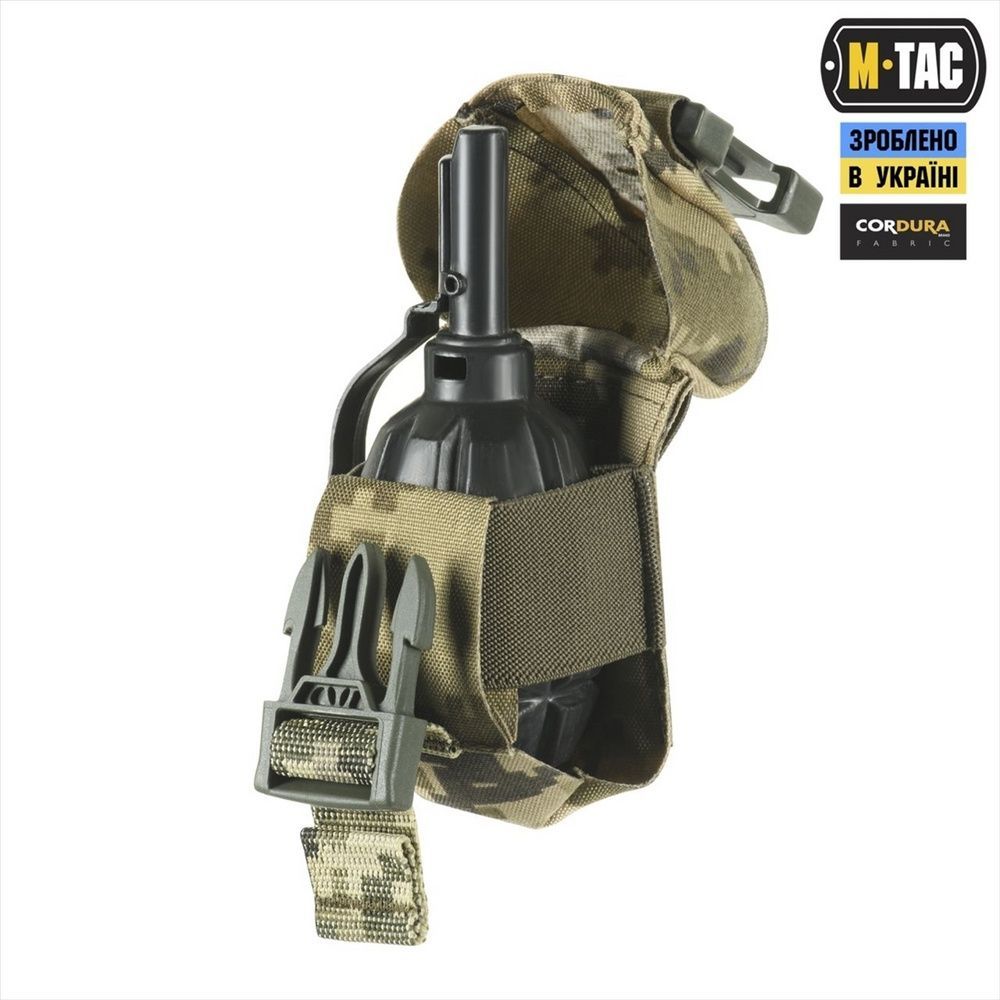 Підсумок M-Tac для гранати закритий MM14 Зелений (Multicam) 224742 фото