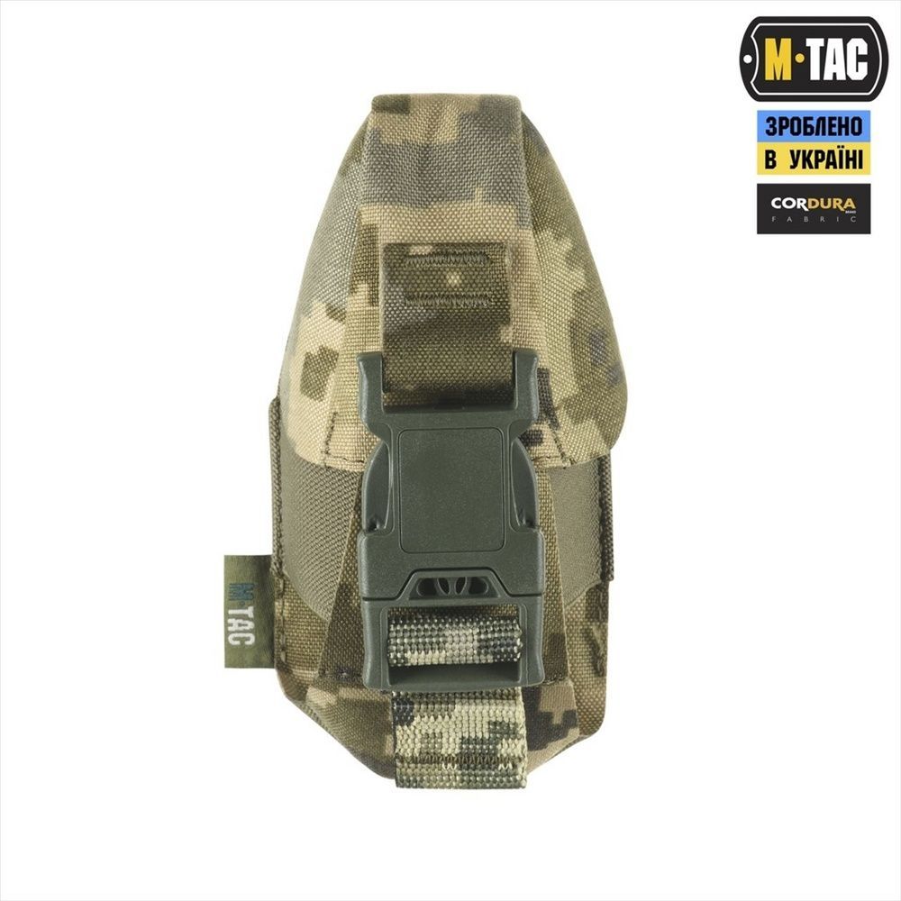 Підсумок M-Tac для гранати закритий MM14 Зелений (Multicam) 224742 фото