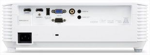 Проєктор Acer H6518STi (MR.JSF11.001) Білий (White) 203486 фото