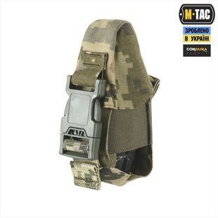 Підсумок M-Tac для гранати закритий MM14 Зелений (Multicam) 224742 фото