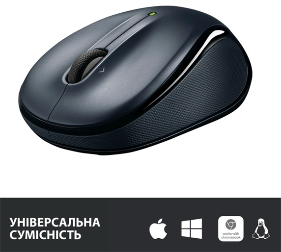 Миша бездротова Logitech M325s Чорна (Dark Silver) 160007 фото