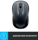 Миша бездротова Logitech M325s Чорна (Dark Silver) 160007 фото 3