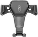 Автотримач SkyDolphin SH03 Gravity AirVent Чорний (Black) 165118 фото 1