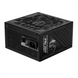 Блок живлення MSI MPG A1000GS PCIE5 1000W Чорний (Black) 208735 фото 1