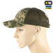 Бейсболка M-Tac з сіткою ріп-стоп MM14 XS (40596030-XS) Зелена (Green) 217578 фото 5
