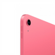 Планшет iPad 2025 Wi-Fi 256GB Pink (MD4P4) 201495 фото 3