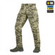 Штани M-Tac Aggressor Gen.II Rip-Stop MM14 2XL/R Зелені (Multicam) 217961 фото 1