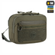 Сумка M-Tac EDC Bag Elite HEX Зелена (Ranger Green) 224840 фото 5