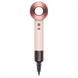 Фен Magio MG-161 1500 Бежевий (Beige) 246991 фото 2