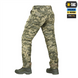 Штани M-Tac Aggressor Gen.II Rip-Stop MM14 2XL/R Зелені (Multicam) 217961 фото 3