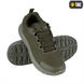 Кросівки M-Tac Summer Pro 44 Зелені (Army Olive) 218564 фото 1