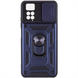 Чохол накладка для Xiaomi Redmi Note 11 Pro 4G/11 Pro 5G/11E Pro/12 Pro Ummi Camshield Serge Ring Синя (Blue) 263120 фото 1