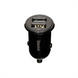 Автомобільний зарядний пристрій Baseus Grain Pro 4.8A 2USB Чорний (Black) 92369 фото 3