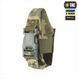 Підсумок M-Tac для гранати закритий MM14 Зелений (Multicam) 224742 фото 4