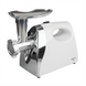 М`ясорубка Ardesto MGL-2050R Біла (White) 115598 фото 5