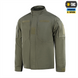 Кітель M-Tac Patrol Flex Зелений (Army Olive) (2XL/R) 225713 фото 1