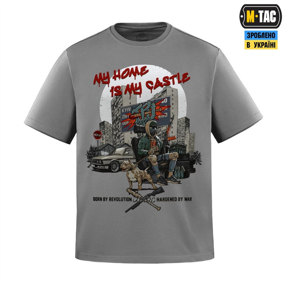 Футболка M-Tac My Home is my Castle Oversize Сіра (Light Grey) (L) 220930 фото