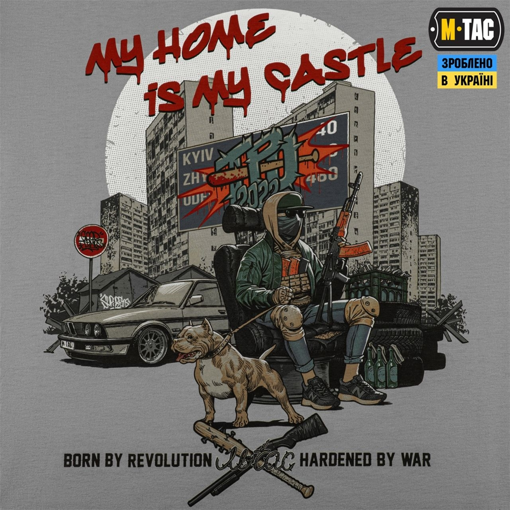 Футболка M-Tac My Home is my Castle Oversize Сіра (Light Grey) (L) 220930 фото