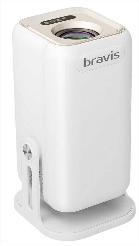 Проєктор Bravis V1 Білий (White) 204465 фото