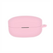 Чохол для навушників Sony WF-1000XM4 Рожевий (Pink) 168489 фото 2