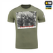 Футболка M-Tac Це наша посадка Зелена (Light Olive) (2XL) 235937 фото 5