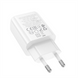 Зарядний пристрій Hoco N61 Gentle Type-C+USB 20W+QC3.0 Білий (White) 166271 фото 2
